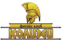Фитнес клуб «Колизей»